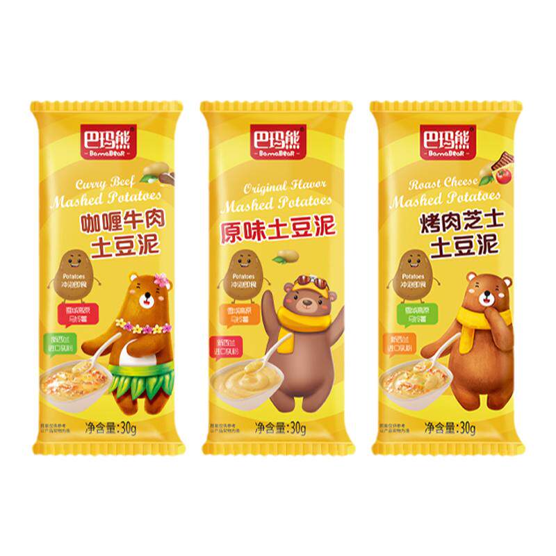 土豆泥粉早八党速食冲泡小袋便携