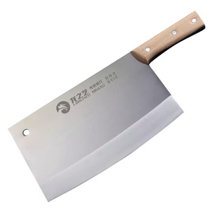 龙之艺加大号菜刀切片刀厨师刀商用切肉刀厨用不锈钢锻打切糕刀