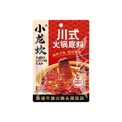 小龙坎川式牛油重庆火锅底料