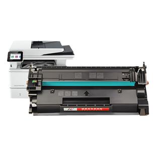 艾印原装适用惠普4104dw硒鼓Laserlet Pro MFP 4104fdn 4104fdw 4004d 4004dn 4004dw W1520A 152A打印机墨盒