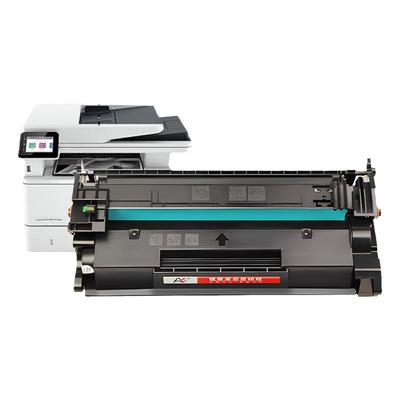 艾印原装适用惠普4104dw硒鼓Laserlet Pro MFP 4104fdn 4104fdw 4004d 4004dn 4004dw W1520A 152A打印机墨盒