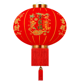 2026新款大红灯笼挂饰过年新年乔迁阳台大门口一对户外春节吊宫灯