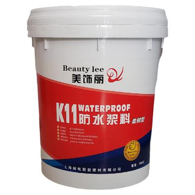 防水涂料柔韧型卫生间通用型墙面