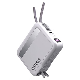 3C认证可上飞机自带插头充电宝新款20000毫安大容量65W快充自带线笔记本macbook快充移动电源适用华为苹果