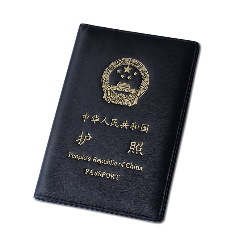 真皮护照保护套简约超薄中国公民出国旅游卡套头层牛皮证件收纳包