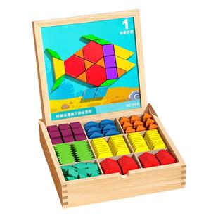 磁力七巧板磁性几何拼图积木3到6岁小学生专用益智力开发儿童玩具