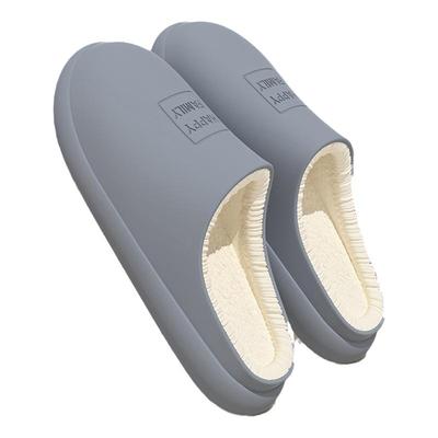 2025新款棉拖鞋男冬季室内居家