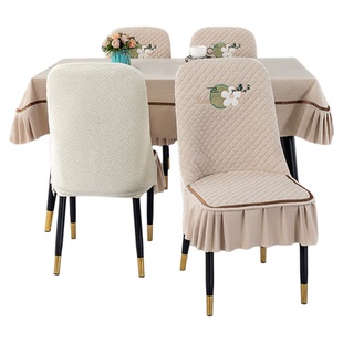 弧形椅子套罩全包防滑保护套坐垫靠背一体加厚高级餐桌皮板凳座套