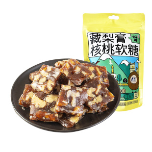 藏梨膏核桃软糯四川阿坝特产理县卡子核桃金川雪梨传统休闲小零食