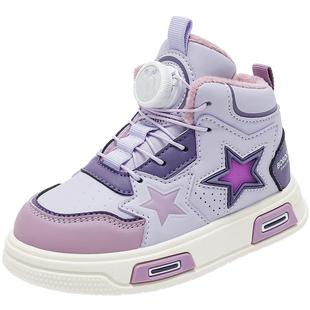 巴布豆童鞋官方旗舰店正品女童板鞋冬季女孩加绒运动鞋保暖二棉鞋