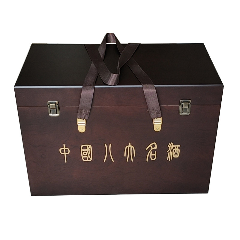 老八大名酒礼盒装白酒礼盒