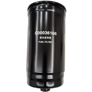 适上汽大通V80柴油滤芯大通G10柴油滤清器T60柴油格柴油滤芯原厂