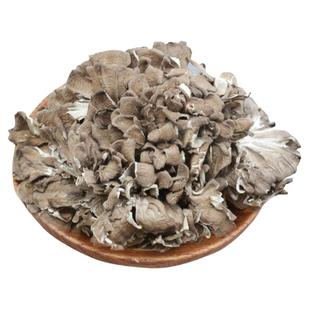 灰树花干货500g云南特产舞茸菌栗蘑新鲜灰树菇野生菌菌菇类绣球菌