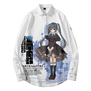 樱之诗 樱之刻 本间心铃 长袖衬衫二次元gl游戏痛衣秋冬休闲外套