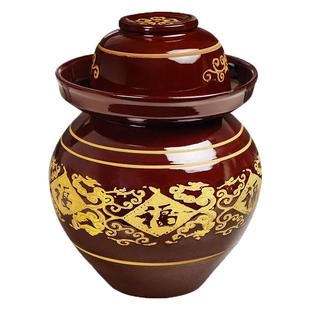 四川泡菜坛子家用腌菜土陶老坛子酸菜缸密封瓦罐专用陶瓷咸菜罐子
