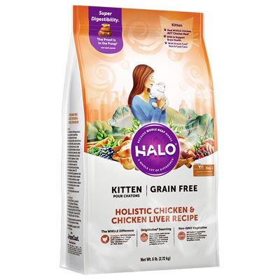 【自营】美国halo自然光环猫粮全系列幼猫成猫纯鲜肉克软便3磅/袋
