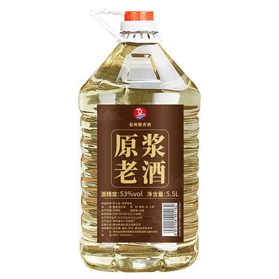 贵州53度高粱散装老酒10斤