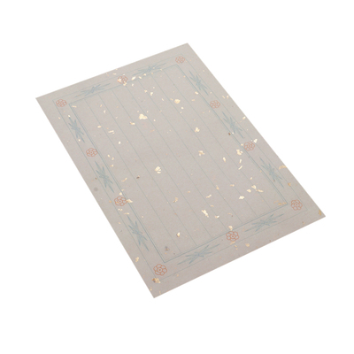 仿古洒金信笺小楷书法作品专用纸