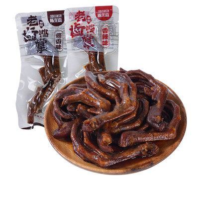 陈先森老卤系列卤味零食