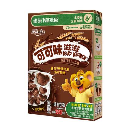 雀巢进口全谷物粗粮麦片多口味多