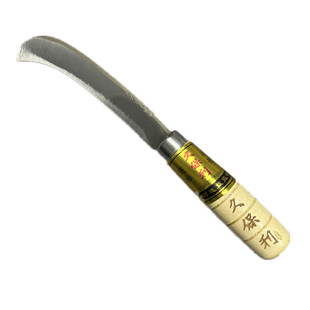 久保利菠萝刀 香蕉刀 菠萝削皮刀 蔬果刀 小白菜弯刀 去皮器