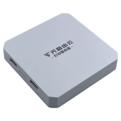 LBP2900/3000/3018/3050 双频无线打印服务器 苹果AirPrint隔空 手机电脑打印共享 网络打印盒子 学习机打印