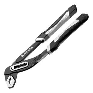 多功能水泵钳大嘴钳多用大开口水管钳大力钳家用水暖钳子扳手钳子