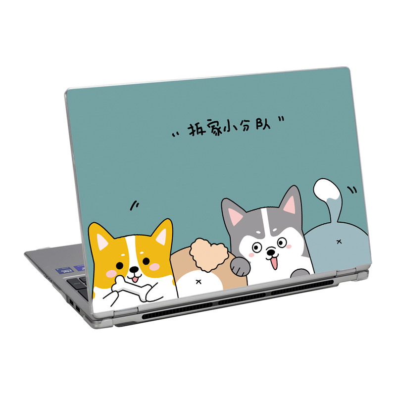 荣耀MagicBook笔记本图案保护壳