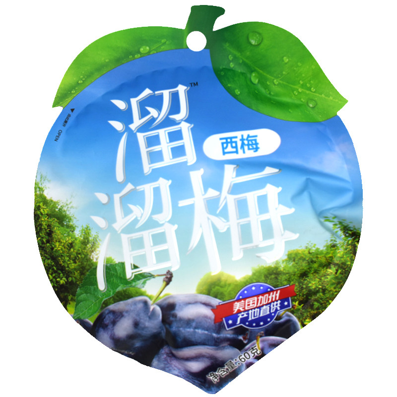 溜溜梅九制咖啡绿茶凤梨青梅子