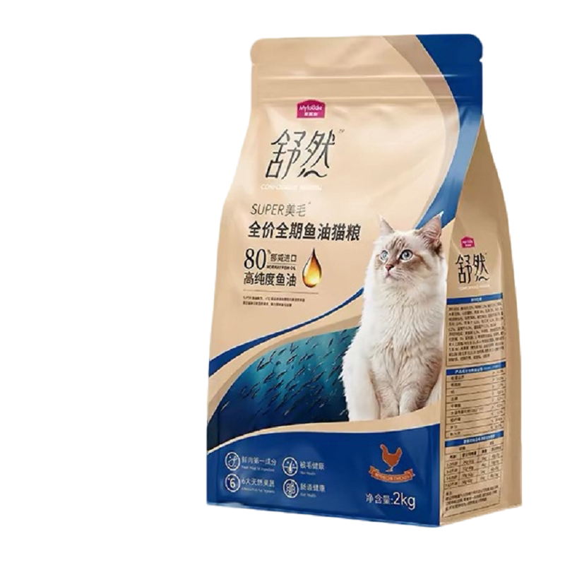 麦富迪80%鱼油美毛猫粮2kg