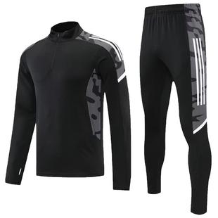 足球训练服长袖长裤套头半拉链外套儿童队服球衣冬训套装男出场服