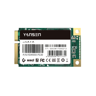 元存（YANSEN) mSATA固态硬盘 32G 64G 128G 256G 工控机 SSD