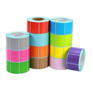 彩色三防热敏标签纸60*40 30 20 70x50 80 90 100x100x150不干胶条码打印机商品超市价格定做印刷防水120贴纸