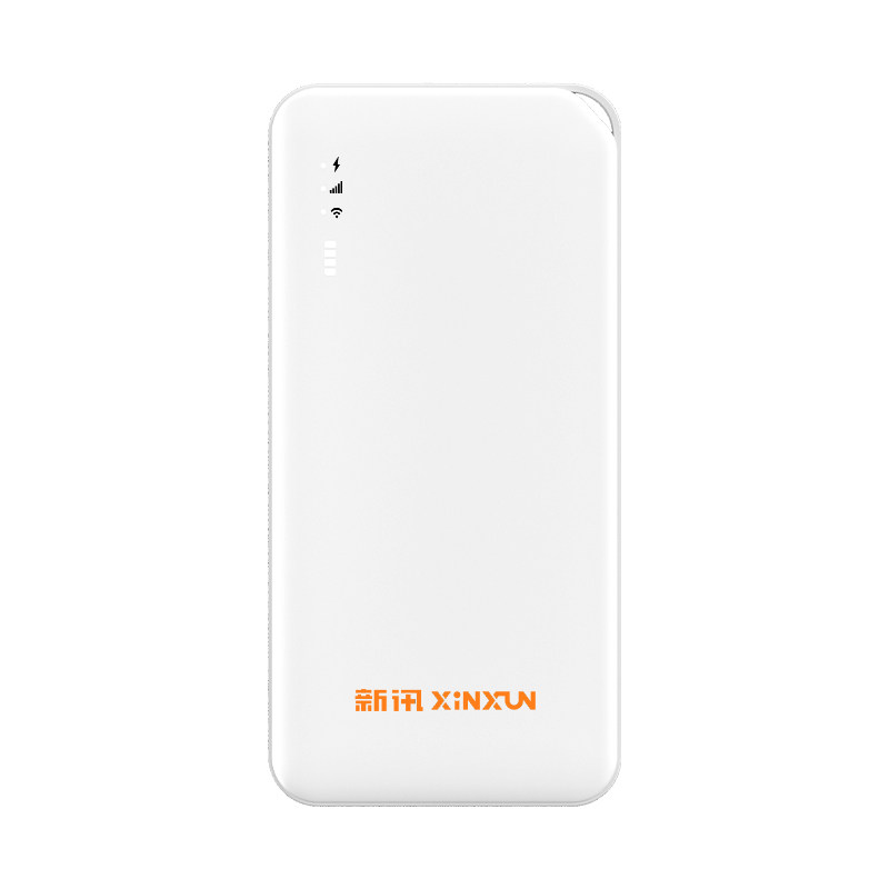 新讯随身wifi充电宝二合一2025新款移动网络全国可用无线网卡wifl家用便携式车载上网路由器宽带无限速流量卡