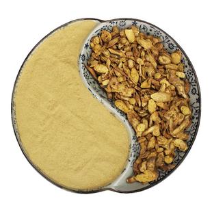 黄芩粉 中药材黄芩片现磨粉黄苓 店里另售黄柏 黄连