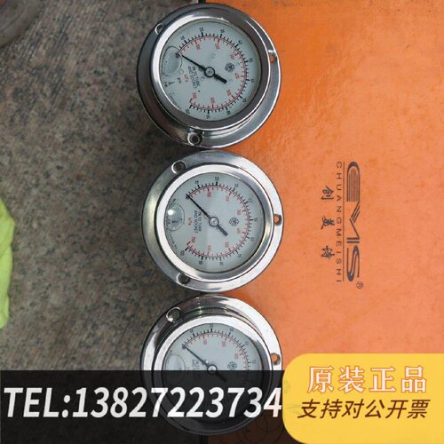 原装正品McDaniel压力表316SSTUBEAN现货议价