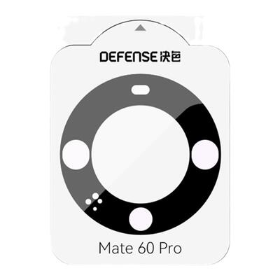 华为mate60pro镜头全包覆盖