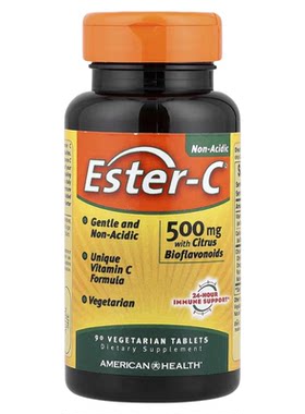 American Health安美氏Ester-C酯化维生素C片含钙配方