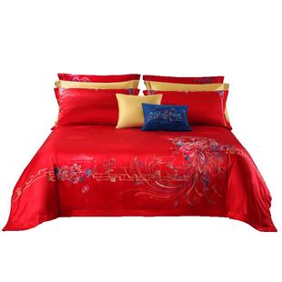 富安娜婚庆四件套红色喜庆结婚床上用品全棉床单被套婚嫁喜被