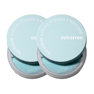 innisfree/悦诗风吟蜜粉散粉矿物质控油定妆粉5g*2持久不易脱妆