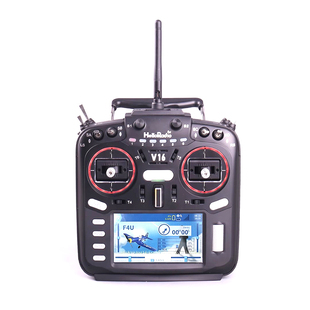 HelloRadio V16 MAX遥控器 FPV穿越机航模ELRS中文彩屏开源遥控器