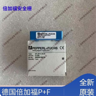 议价倍加福PF电感式传感器OBT350-R100-2EP1-IO-IR-Y0495 接近开
