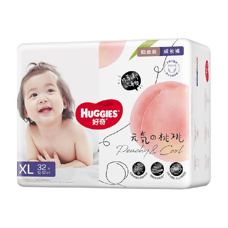 ���沬��װ�ɳ���XL����ʪ