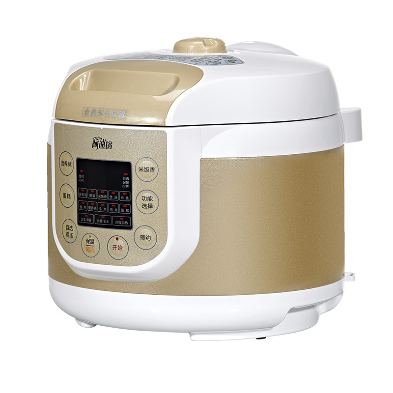 Luby/洛贝 Y50-90wk1阿迪锅电压力锅5升正品双胆智能家用电高压锅