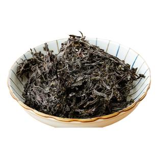 晶华鱼丸南澳头水紫菜饼日晒家用干货即食免洗无沙新鲜美味125g