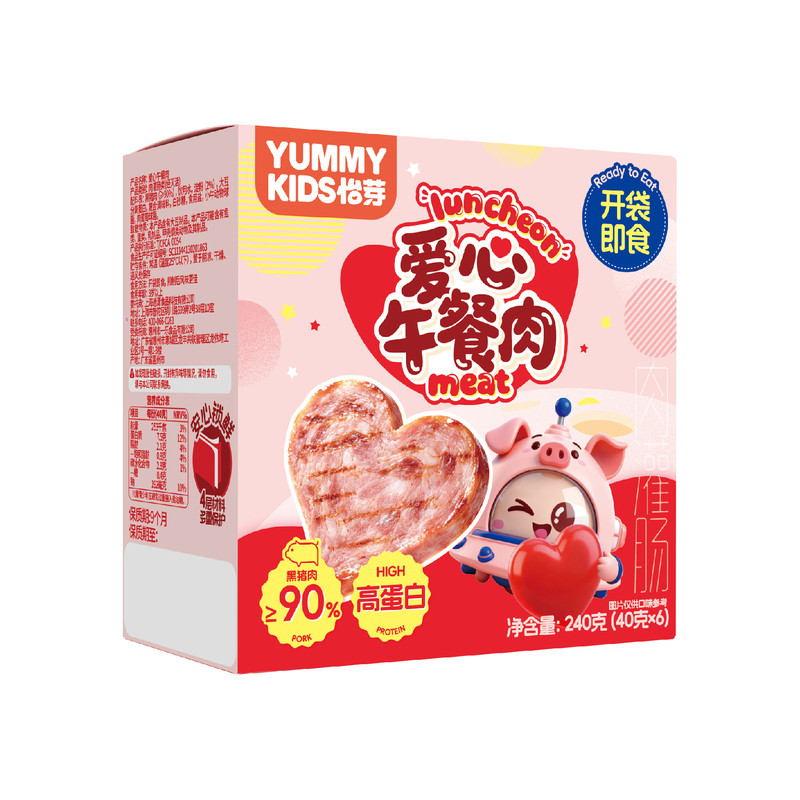 怡芽爱心早餐肉黑猪肉独立片装