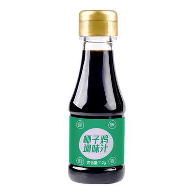 椰子鸡酱油蘸料调味汁112g