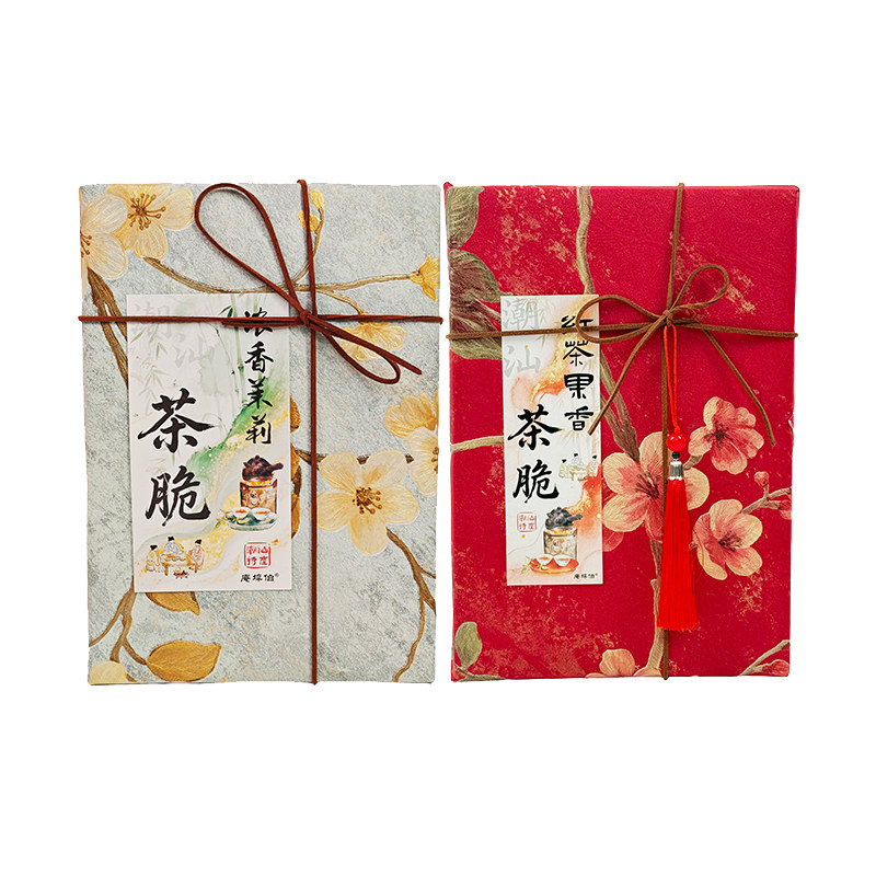潮汕特色糕点茶酥红茶脆茉莉茶脆