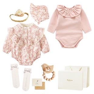 新生的儿见面礼盒刚出生女宝宝送礼物满月满月母婴用品大全旗舰店