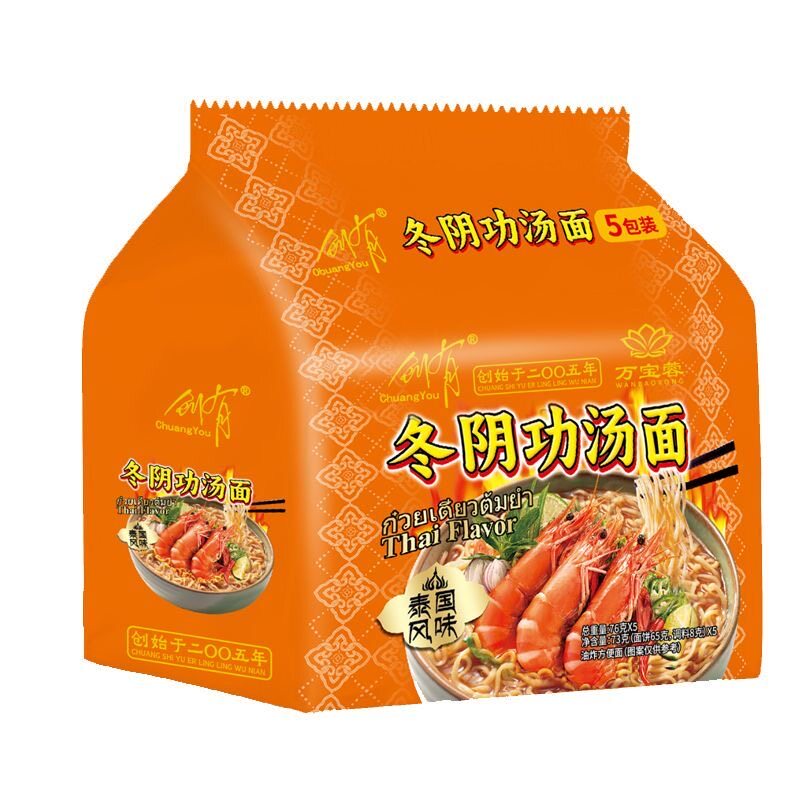 创有冬阴功味汤面73g袋装方便面